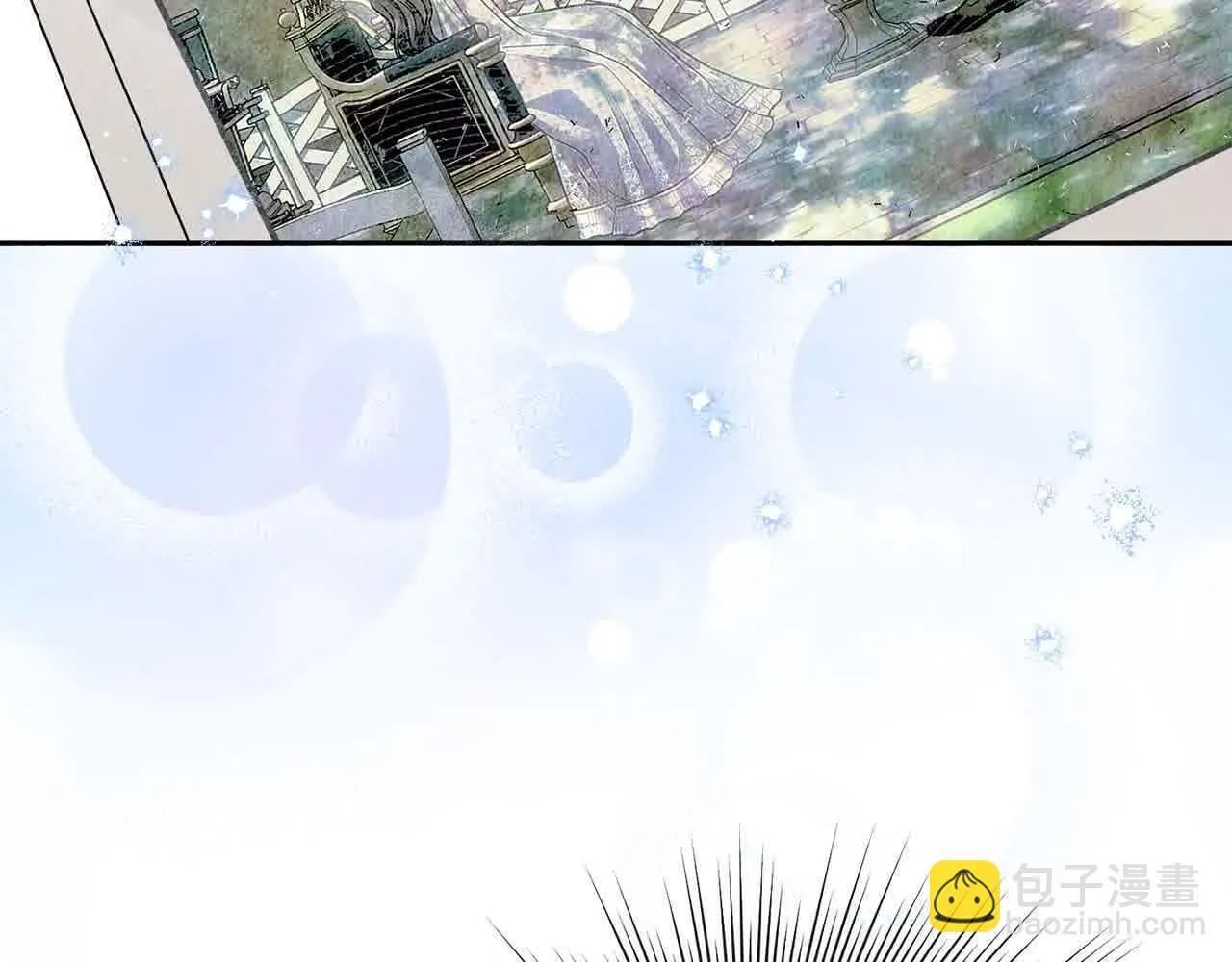 第31话 禁止偷拍 第47页