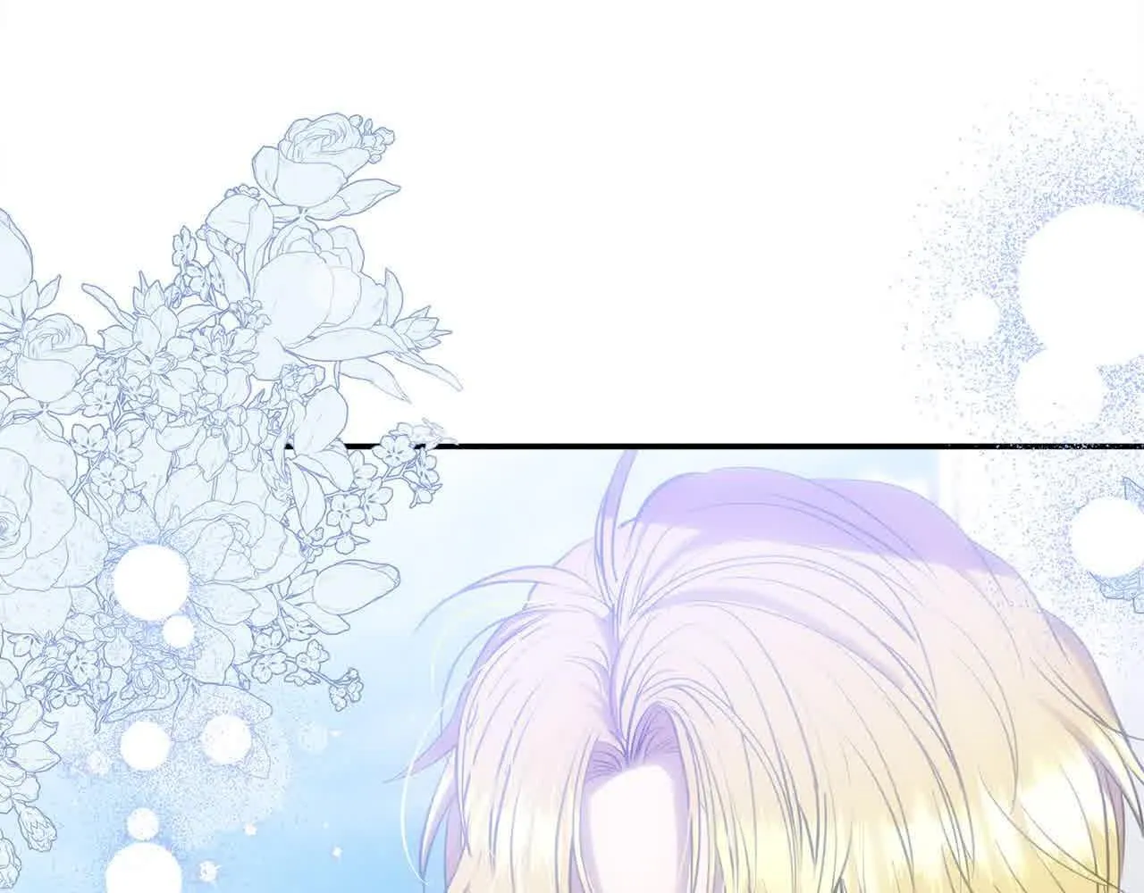 第31话 禁止偷拍 第83页