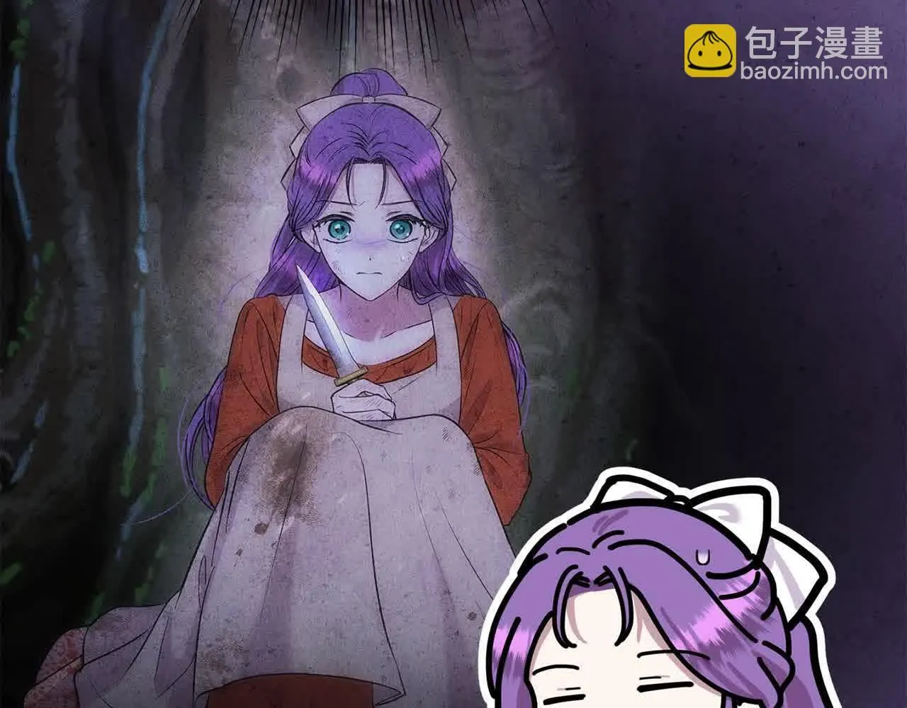 第31话 禁止偷拍 第171页