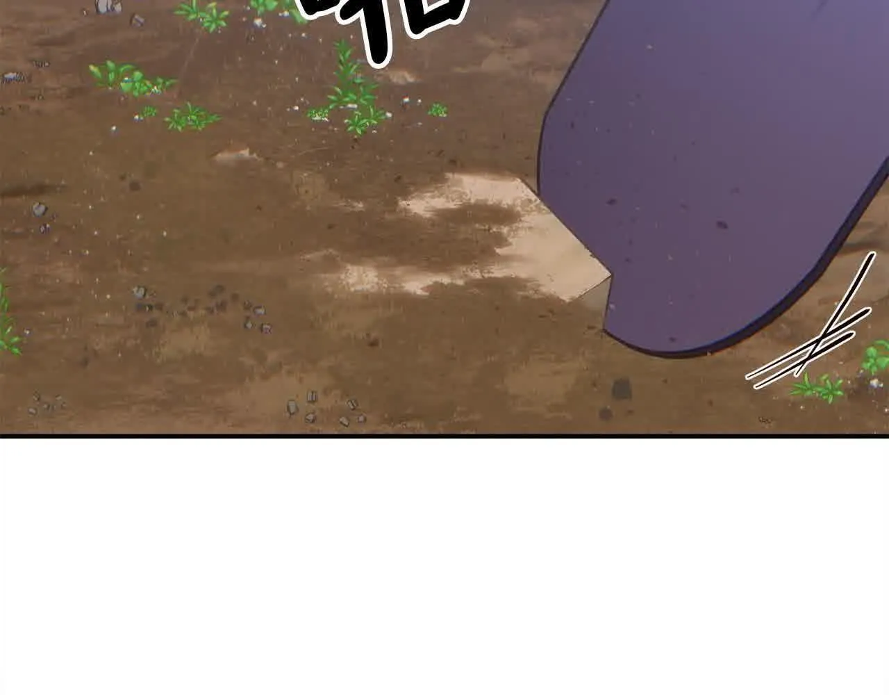 第32话 挖出金手镯！ 第31页