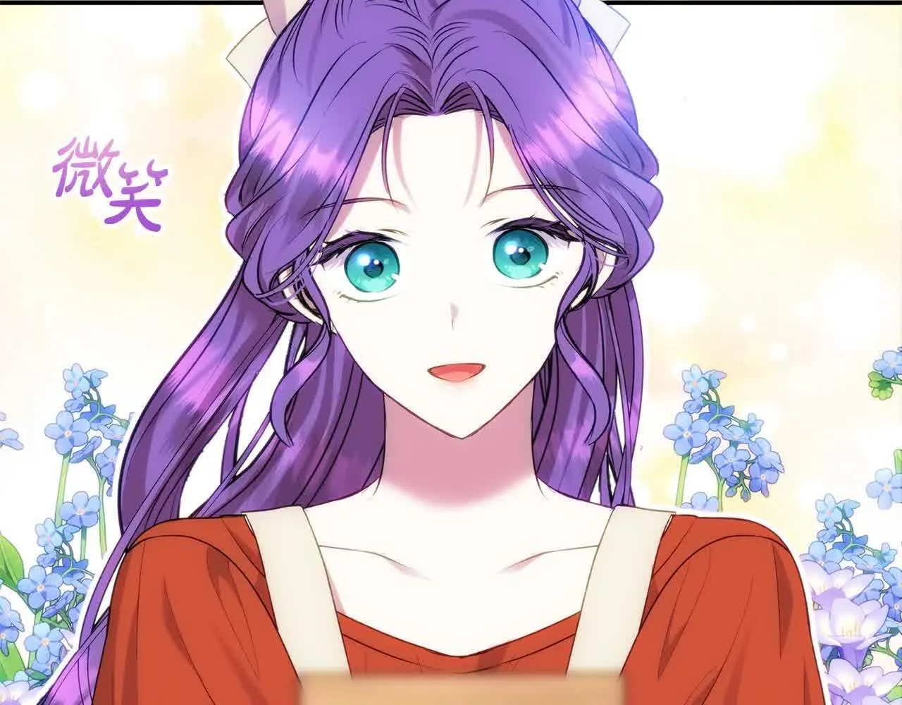 第32话 挖出金手镯！ 第94页