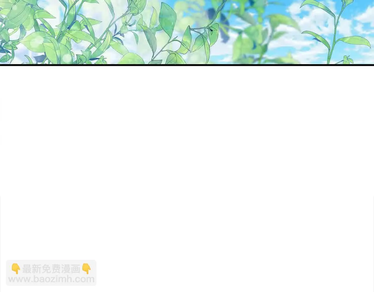 第32话 挖出金手镯！ 第131页