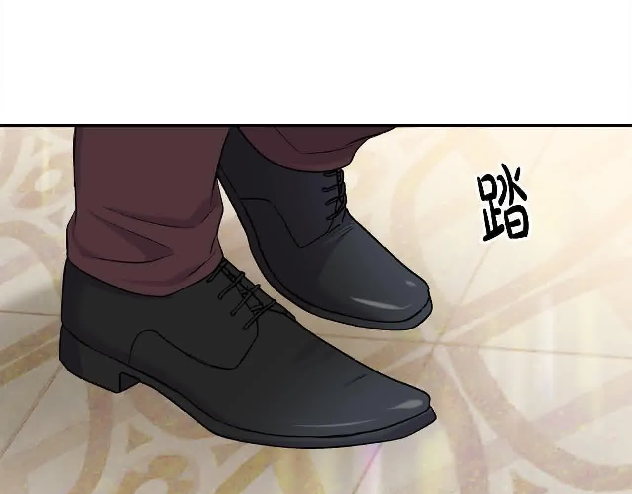 第34话 老婆在哪，我在哪～ 第69页