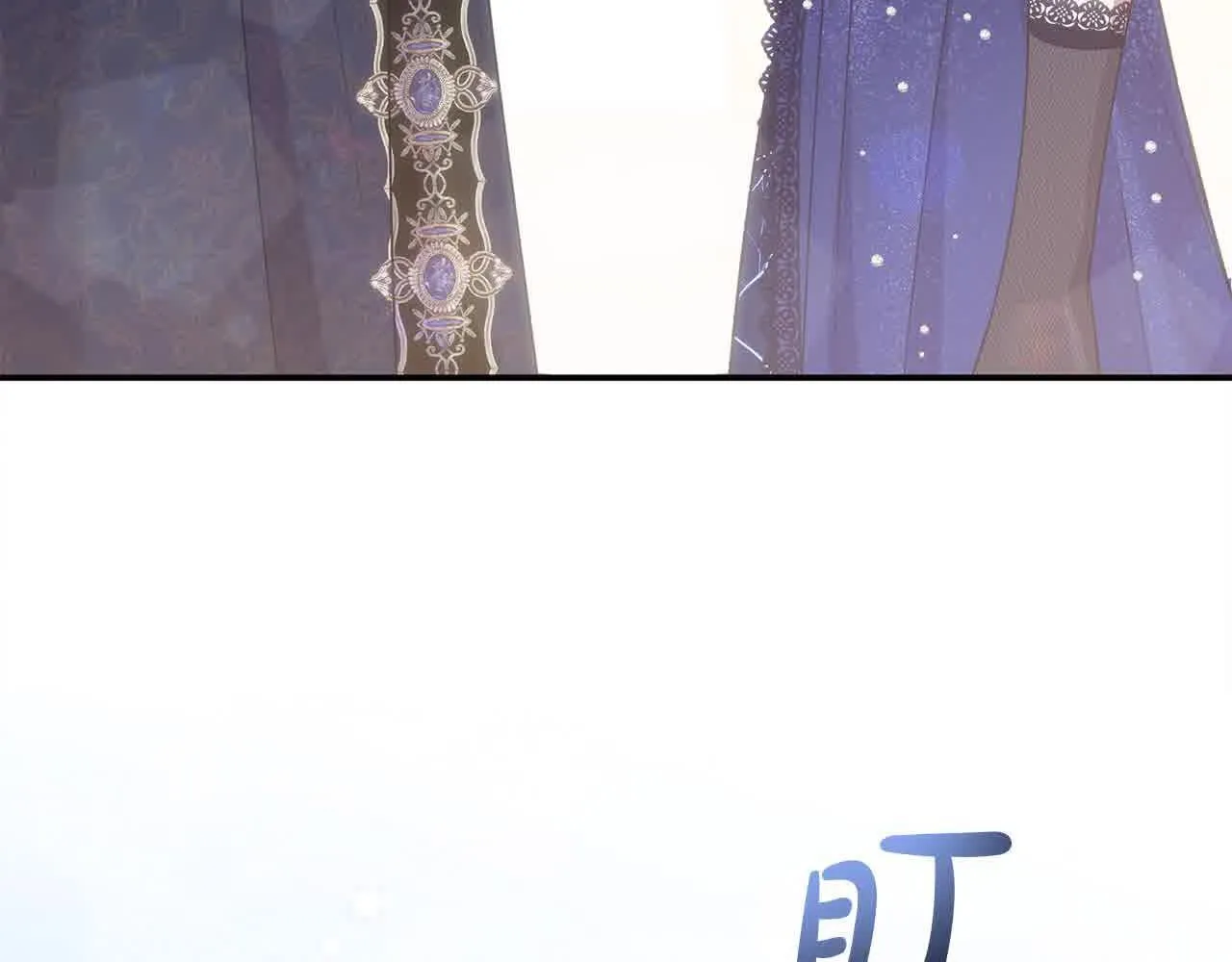 第34话 老婆在哪，我在哪～ 第130页