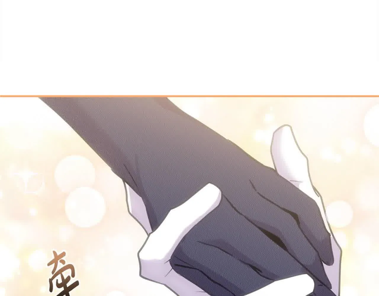 第34话 老婆在哪，我在哪～ 第136页