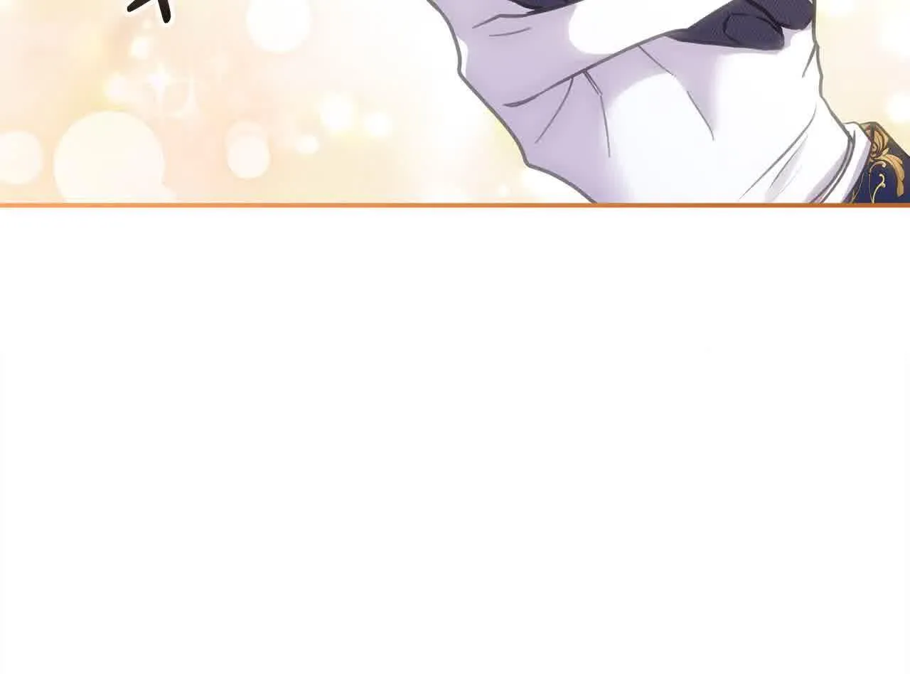 第34话 老婆在哪，我在哪～ 第137页