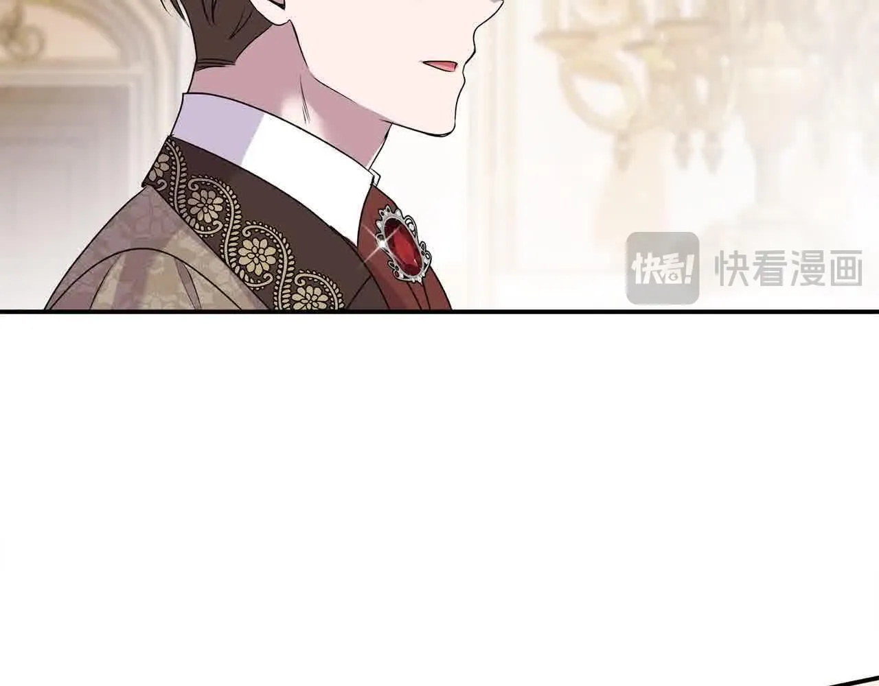 第34话 老婆在哪，我在哪～ 第170页