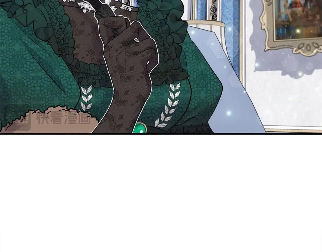 第33话 盛装出席派对 第13页
