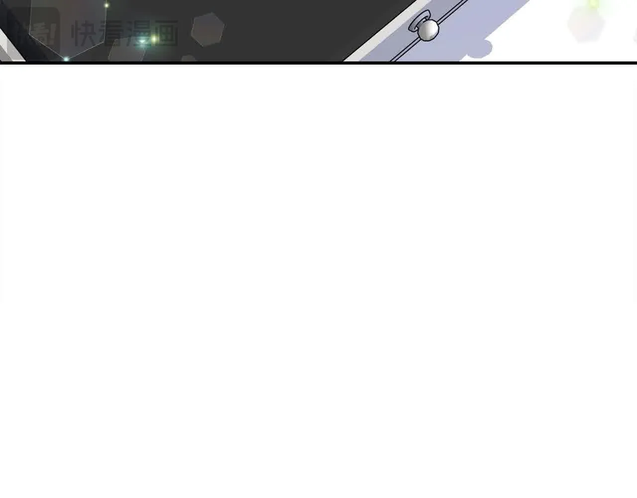 第33话 盛装出席派对 第37页