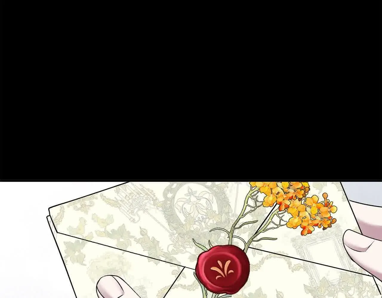 第33话 盛装出席派对 第108页