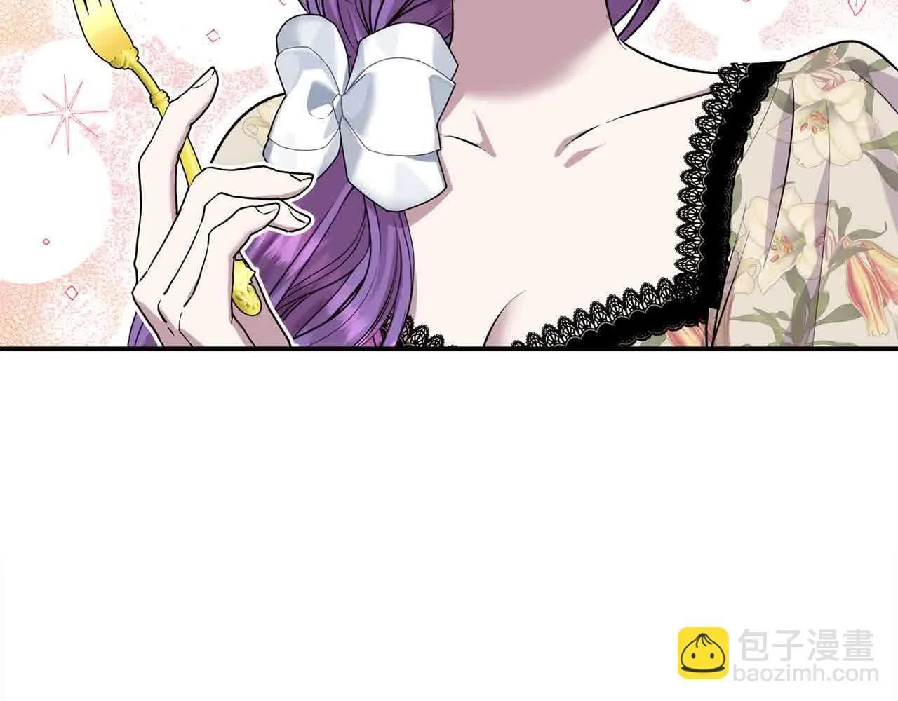 第33话 盛装出席派对 第132页