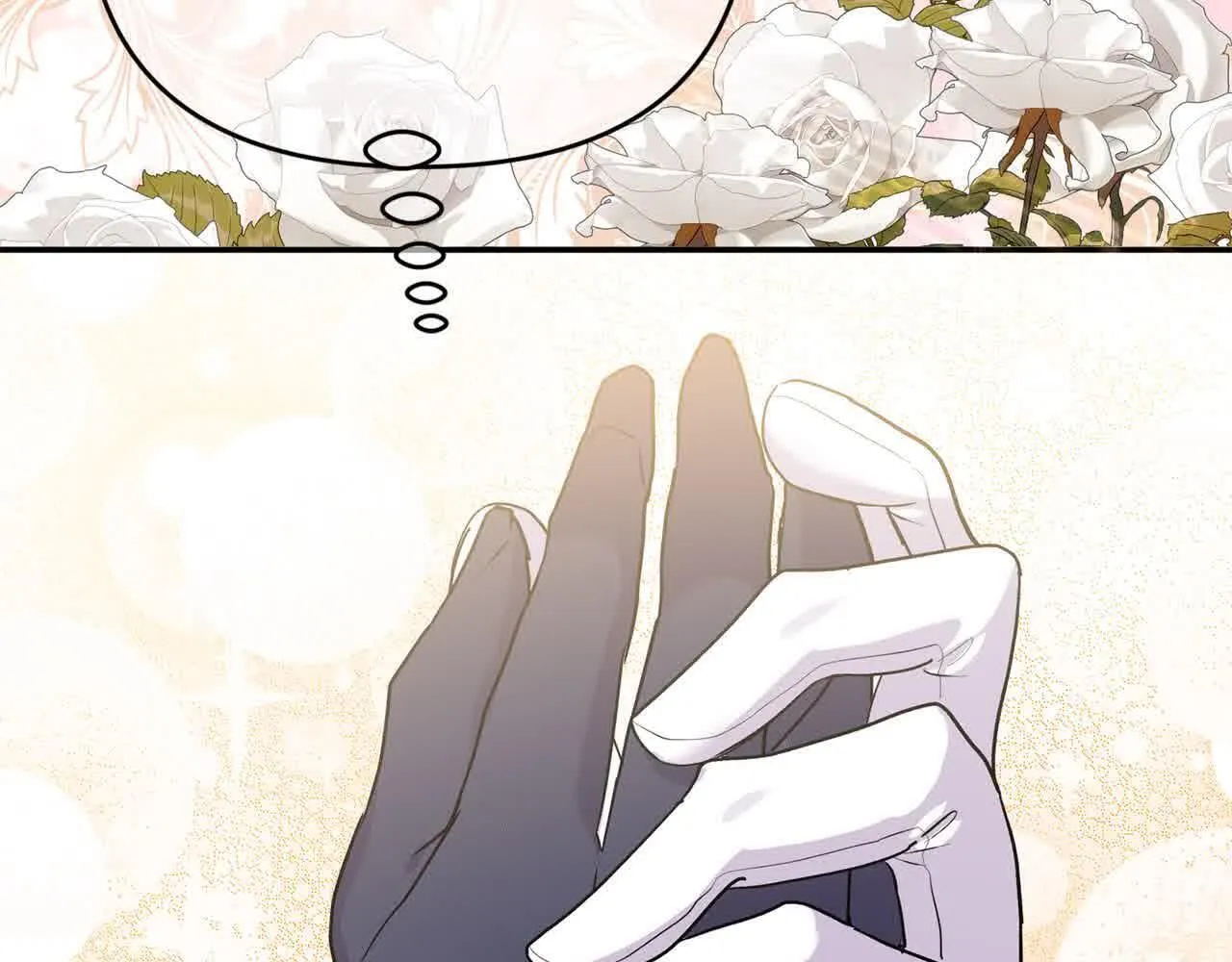 第35话 抢舞伴 第78页