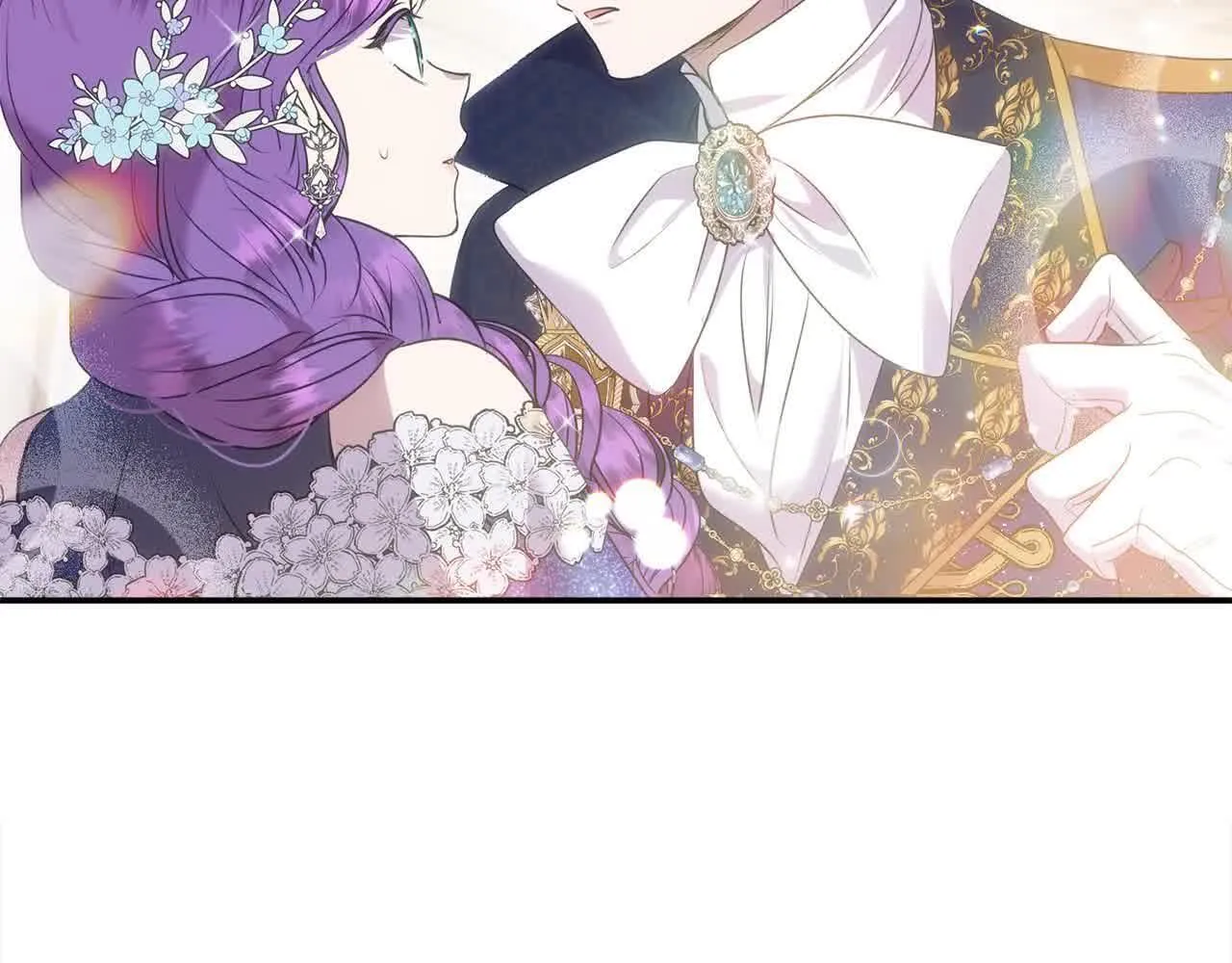 第35话 抢舞伴 第87页