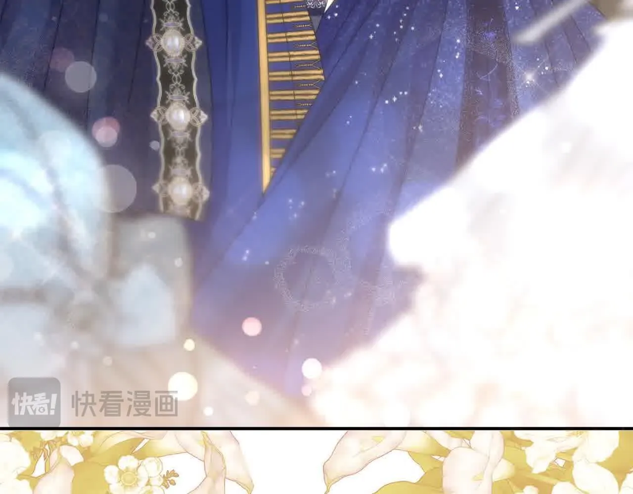 第35话 抢舞伴 第110页
