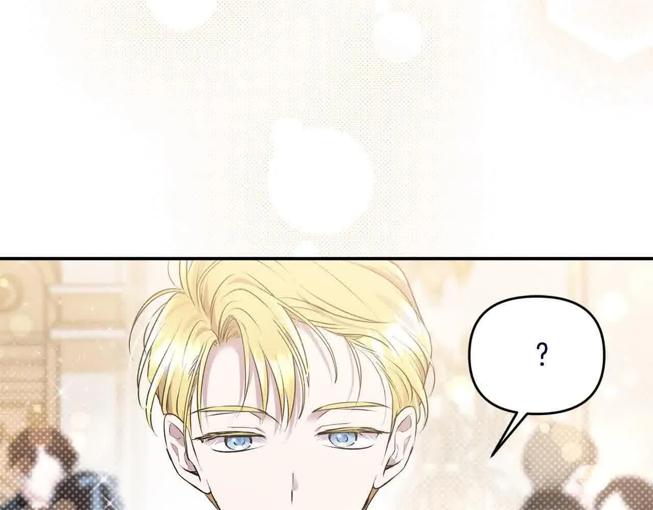 第35话 抢舞伴 第114页