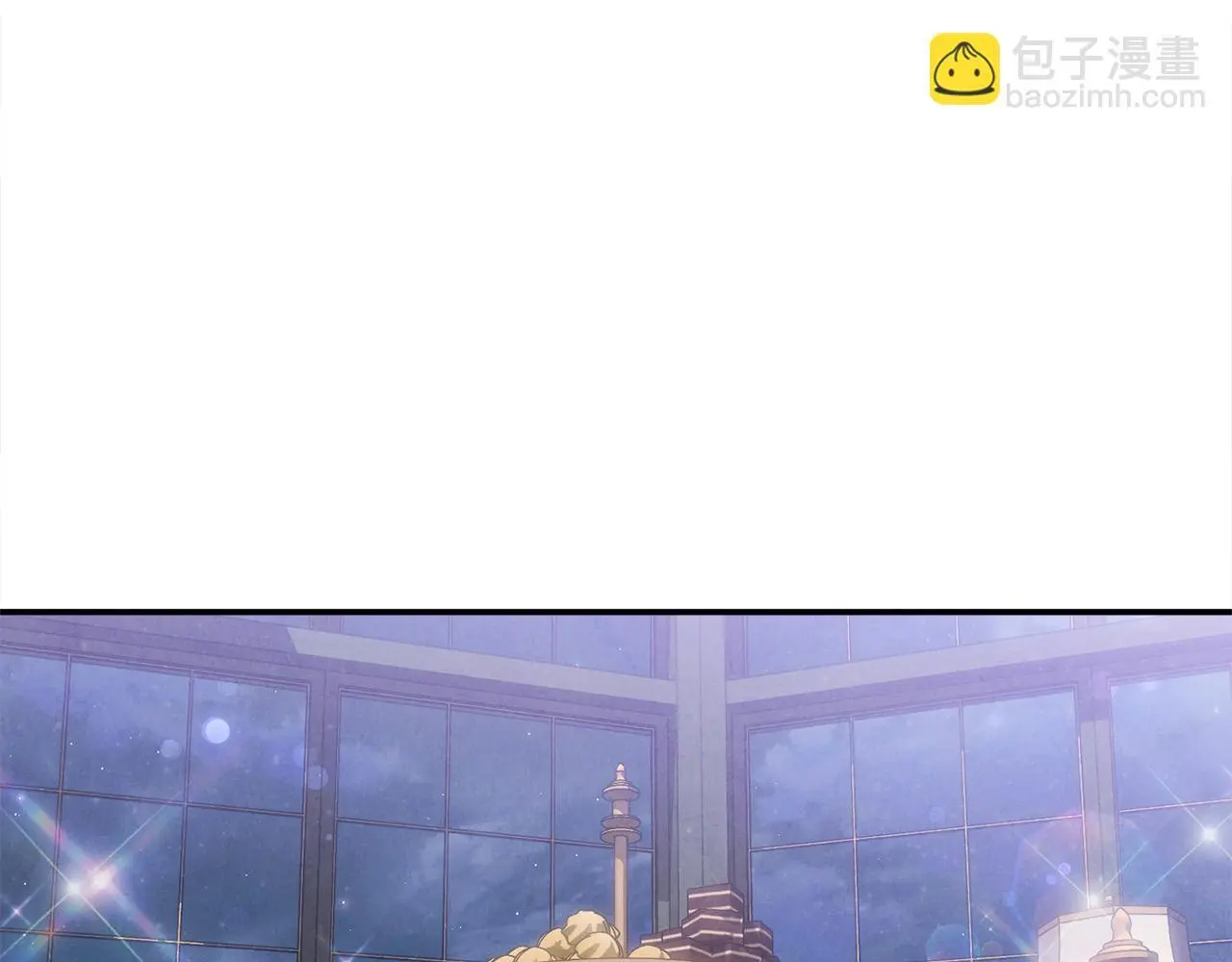 第36话 我养你啊 第4页