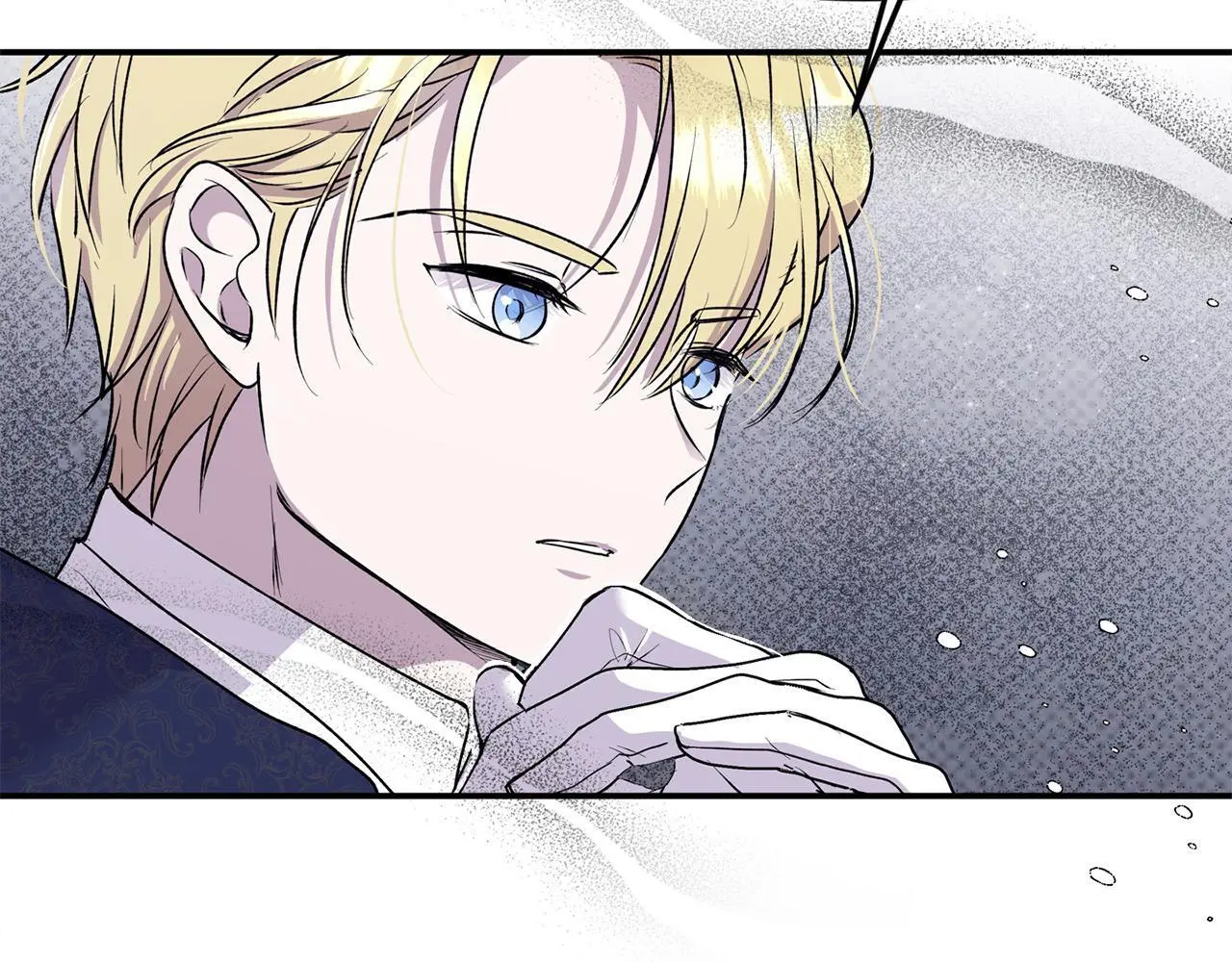 第36话 我养你啊 第22页