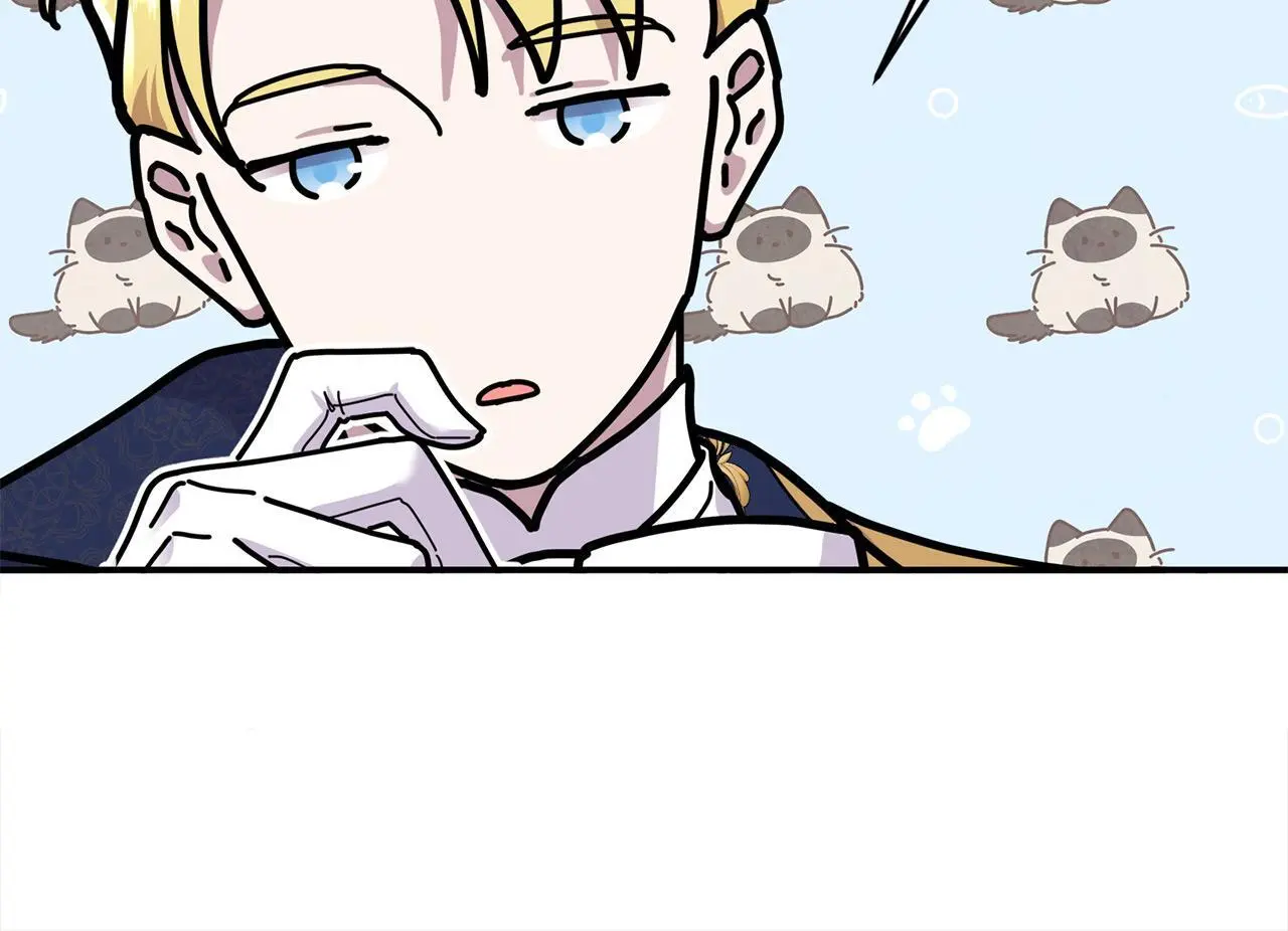 第36话 我养你啊 第115页