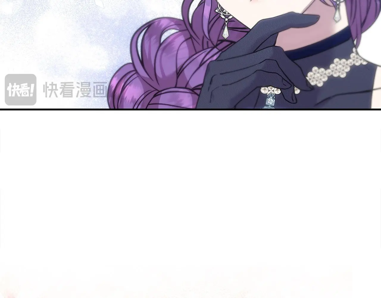 第36话 我养你啊 第123页