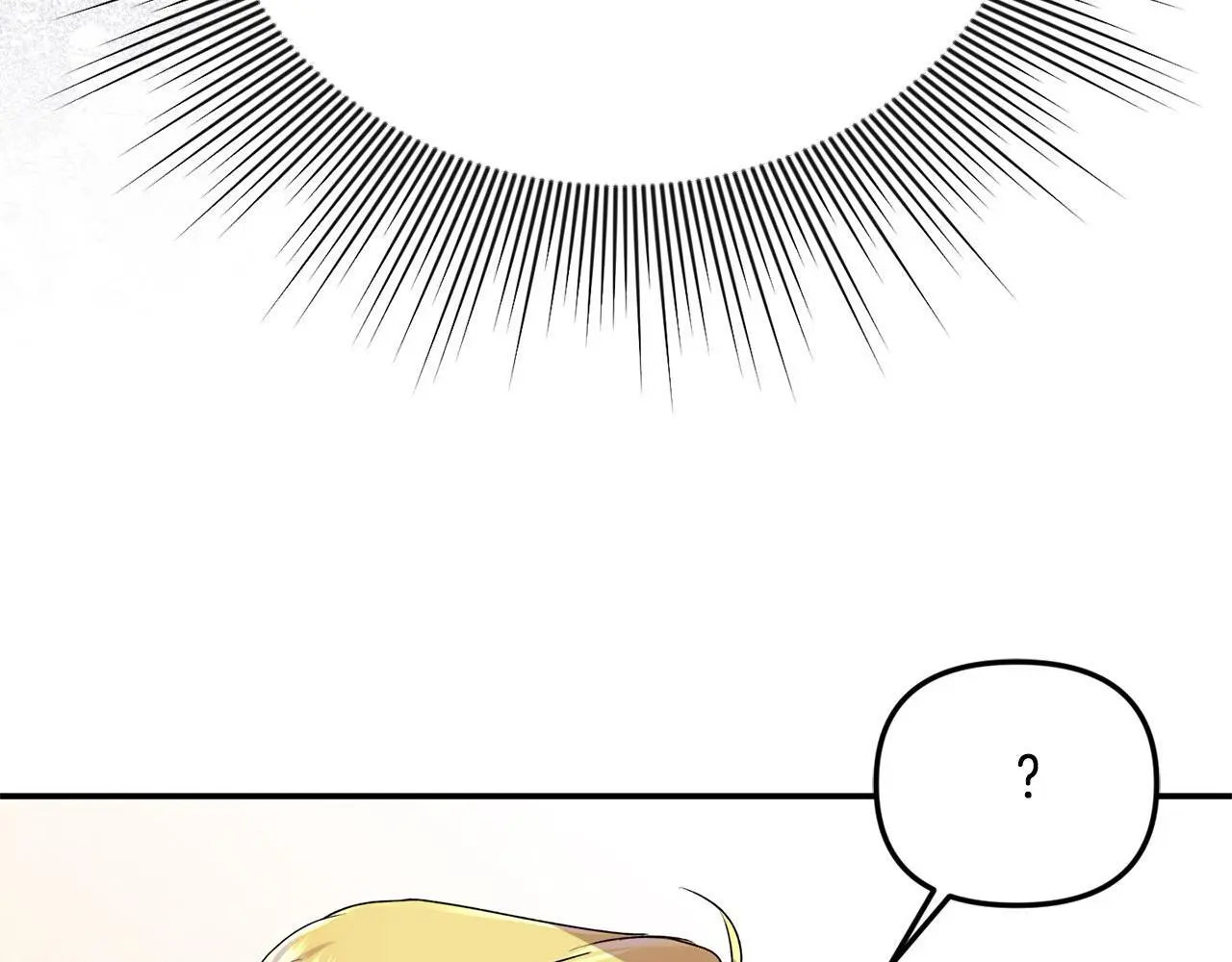 第36话 我养你啊 第140页