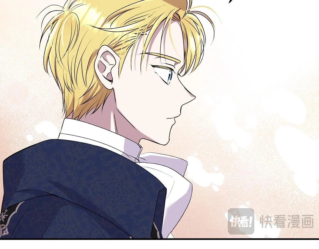 第36话 我养你啊 第141页