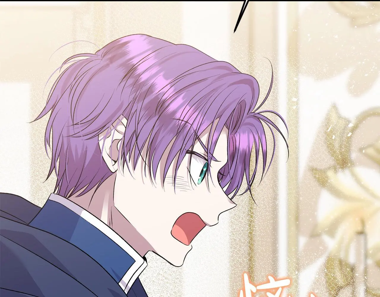第37话 哥哥这么厉害？！ 第21页