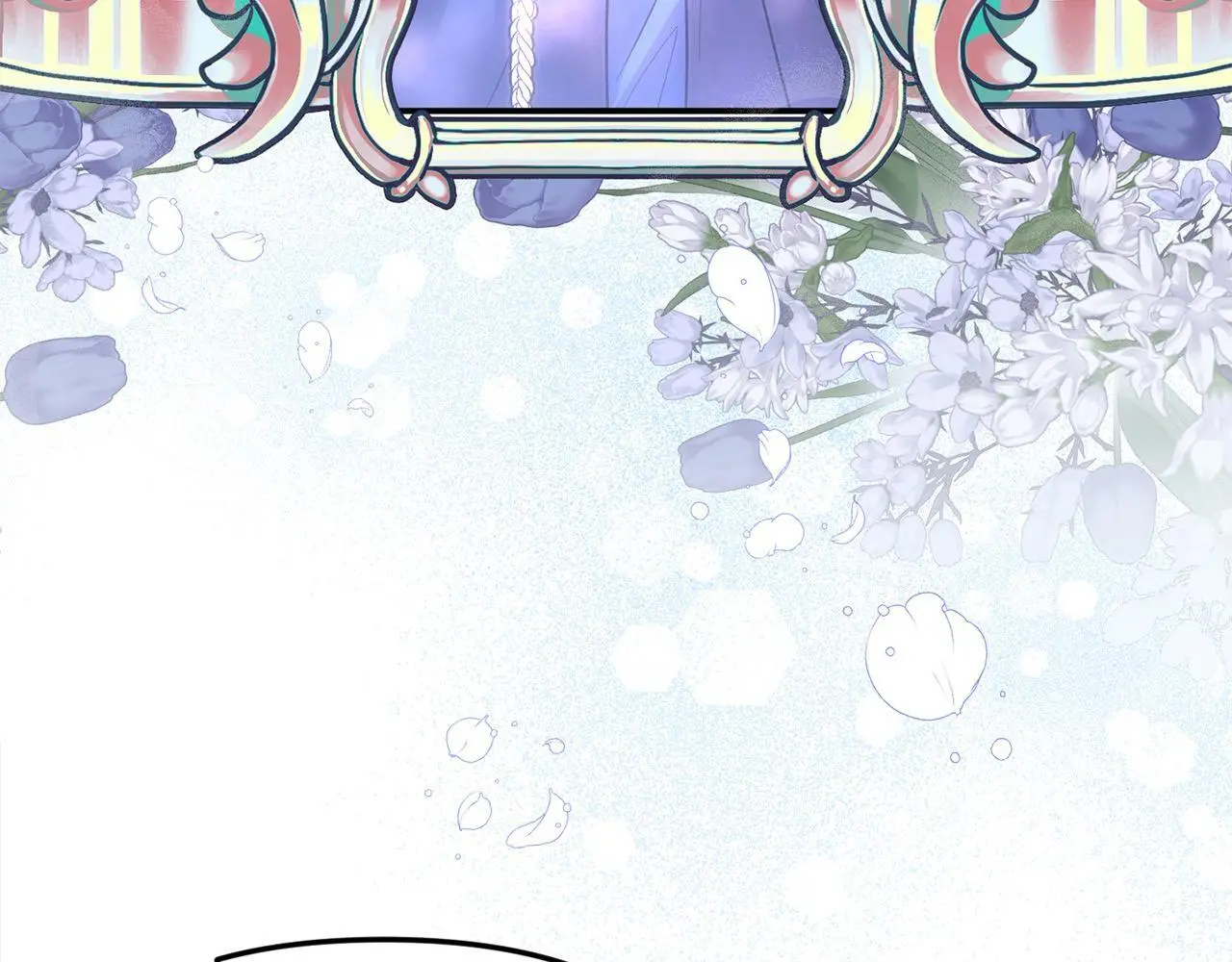第37话 哥哥这么厉害？！ 第44页