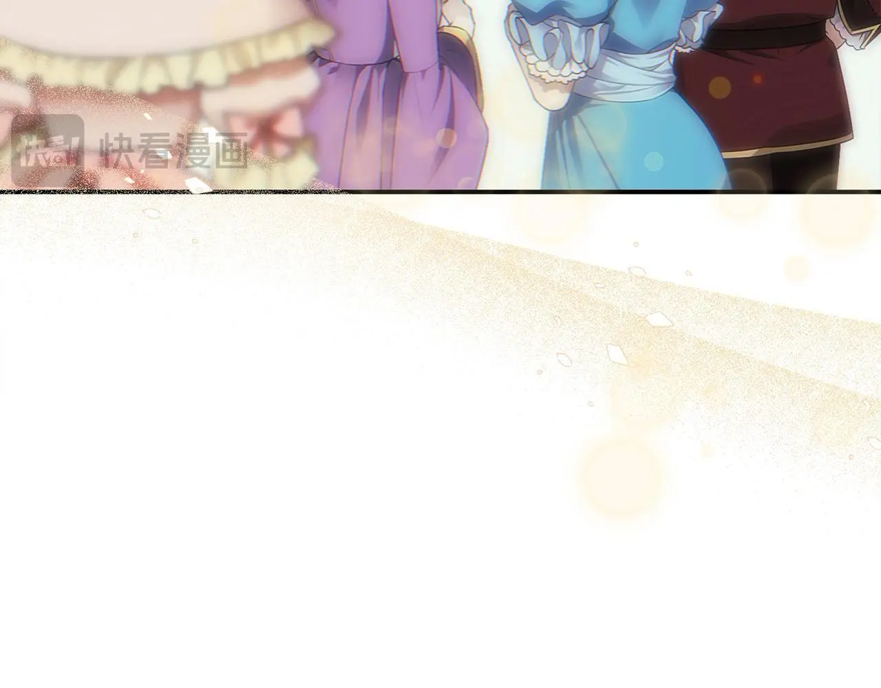 第37话 哥哥这么厉害？！ 第47页