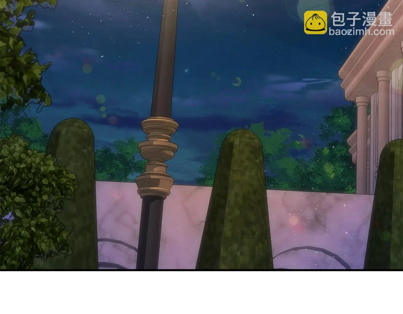 第37话 哥哥这么厉害？！ 第104页