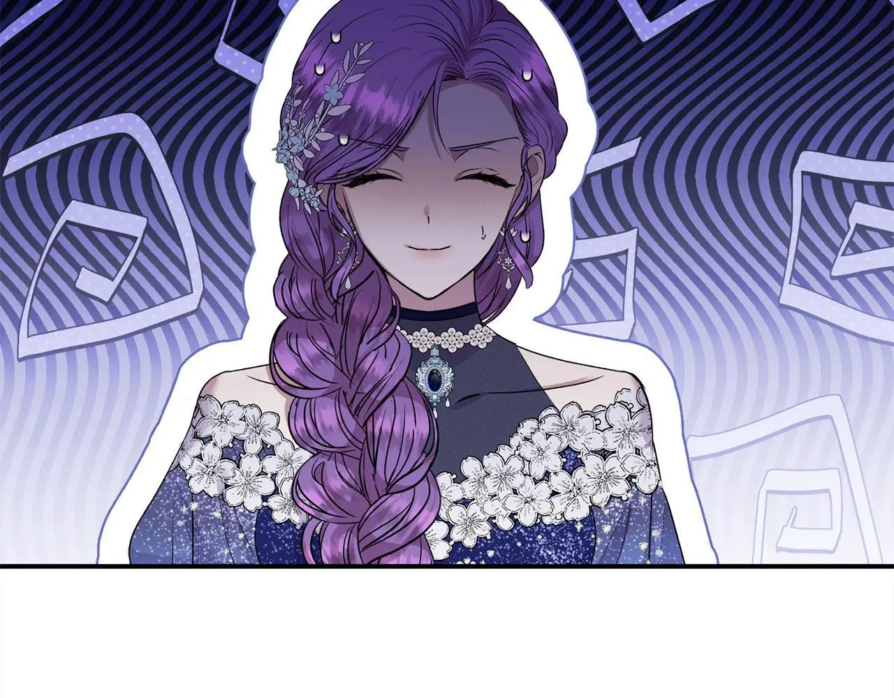 第37话 哥哥这么厉害？！ 第106页