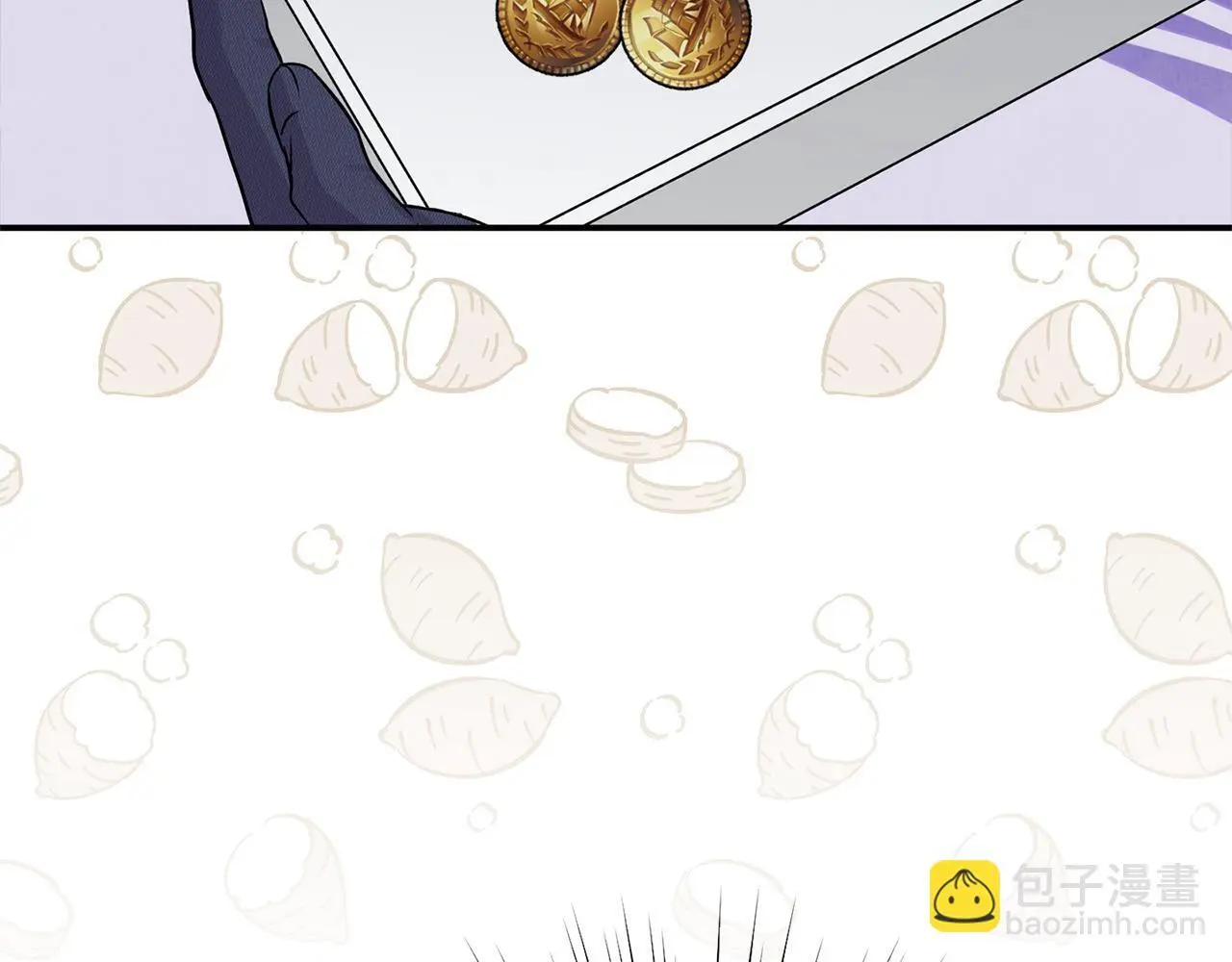 第37话 哥哥这么厉害？！ 第153页