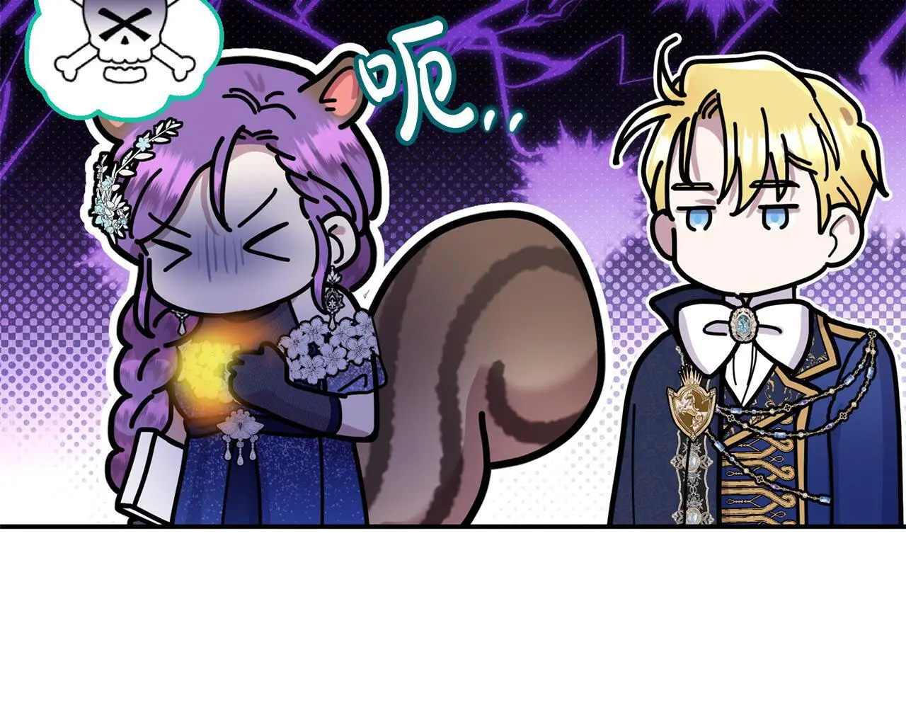 第37话 哥哥这么厉害？！ 第155页
