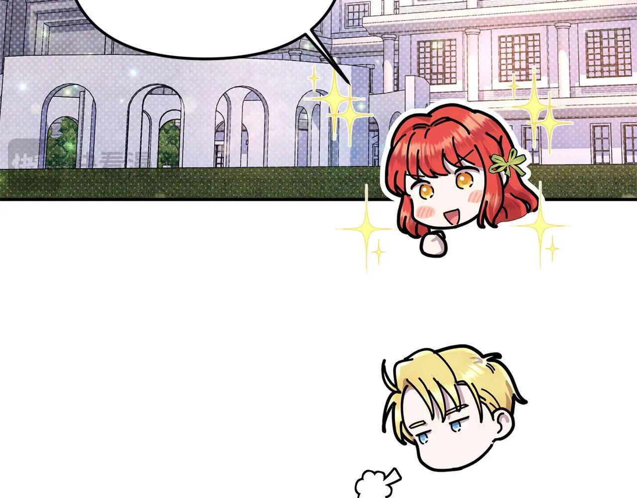 第37话 哥哥这么厉害？！ 第162页