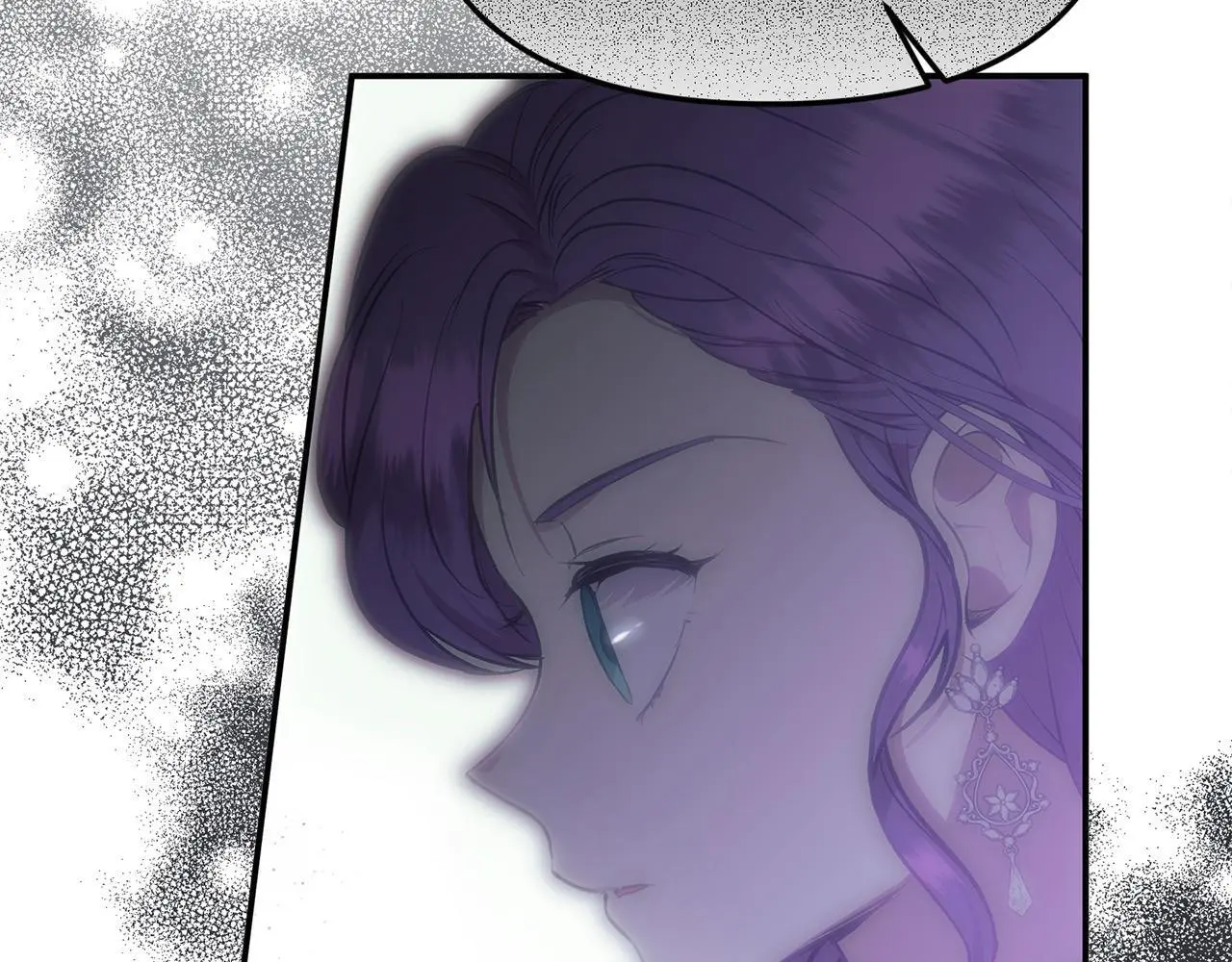 第38话 兄弟之死 第6页