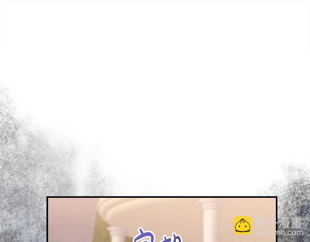 第38话 兄弟之死 第96页