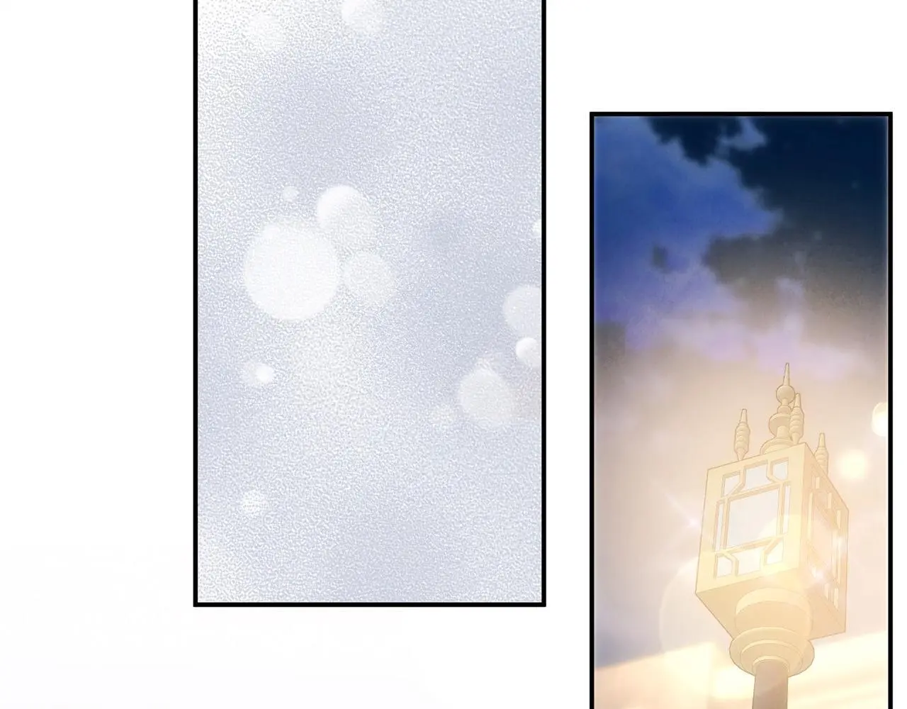 第38话 兄弟之死 第105页