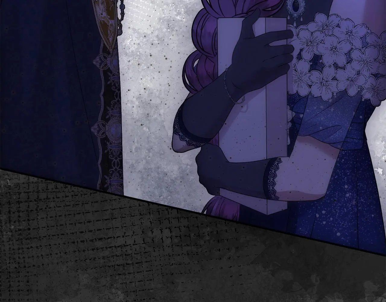 第39话 怀疑 第3页