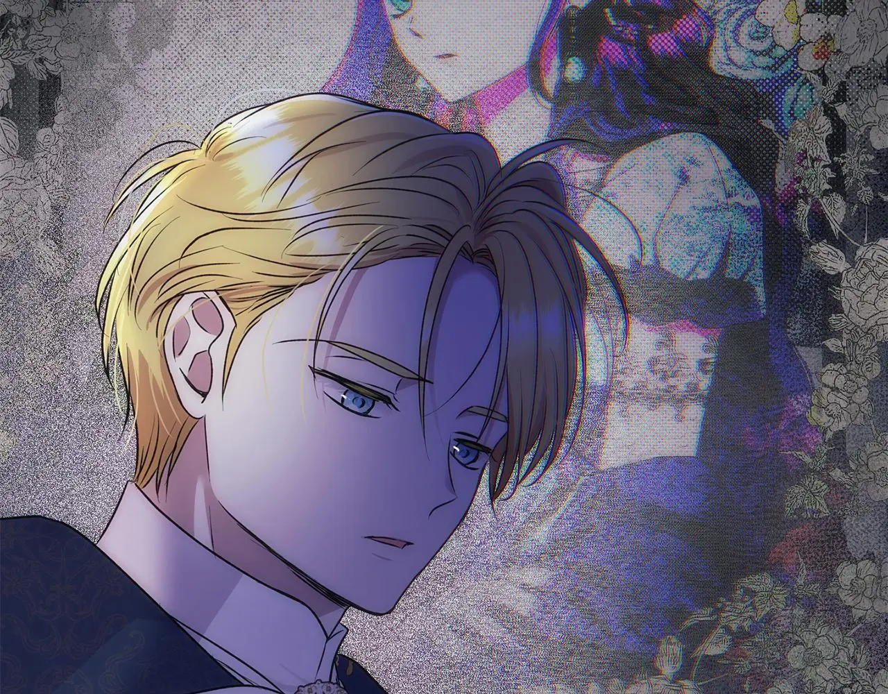 第39话 怀疑 第10页