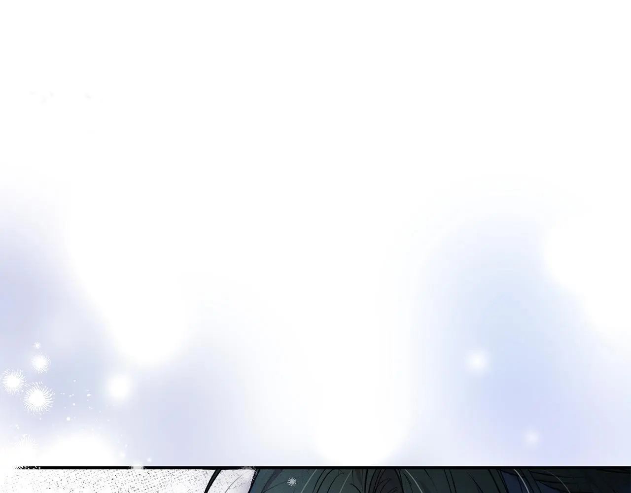 第39话 怀疑 第45页