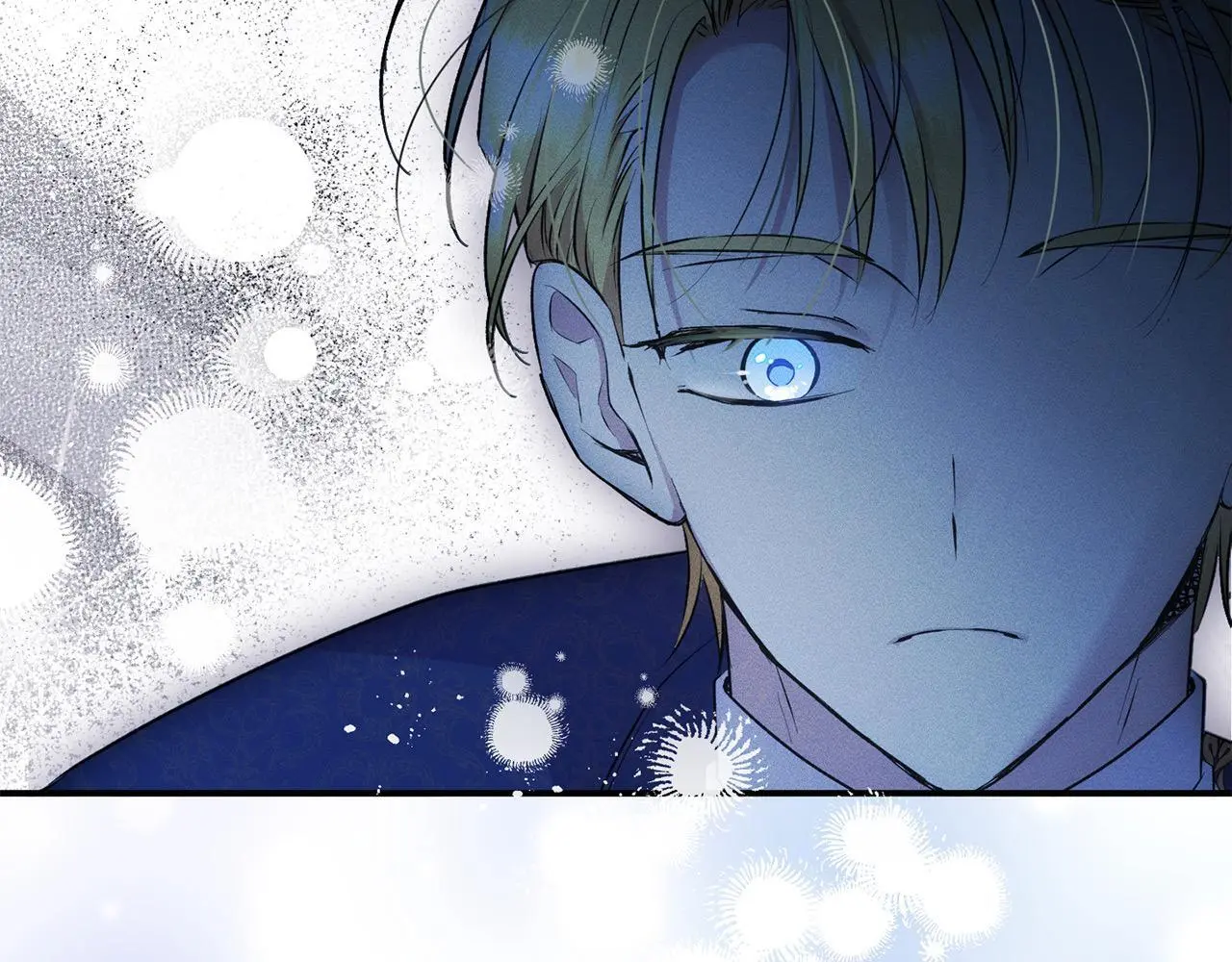 第39话 怀疑 第46页