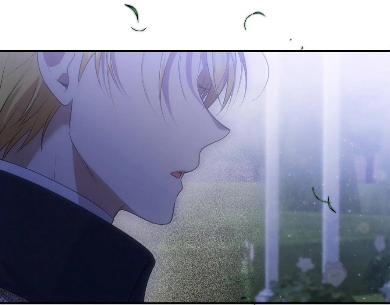 第39话 怀疑 第53页