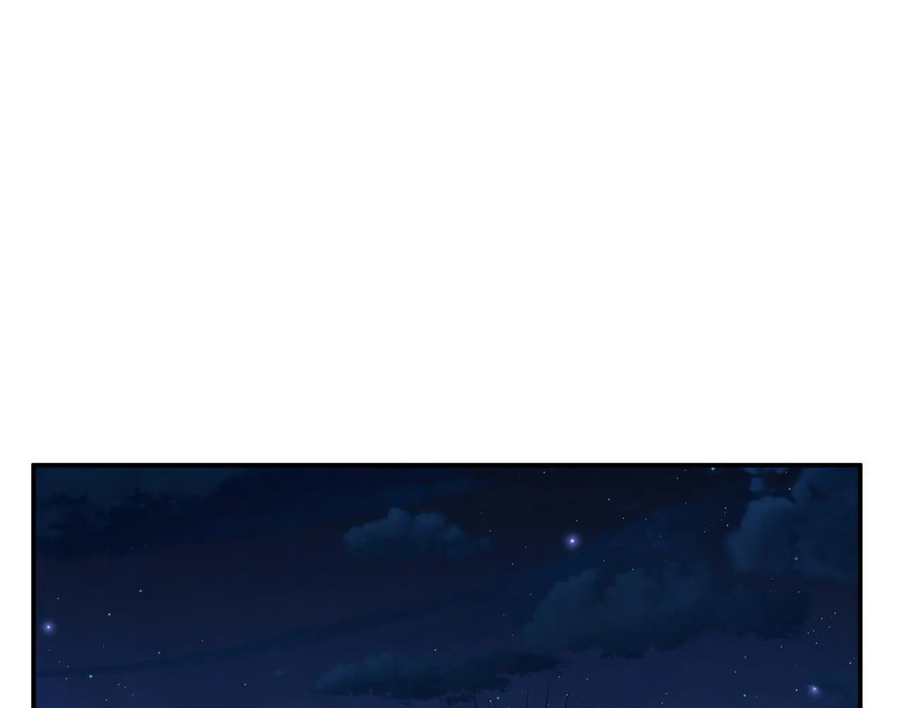 第39话 怀疑 第56页
