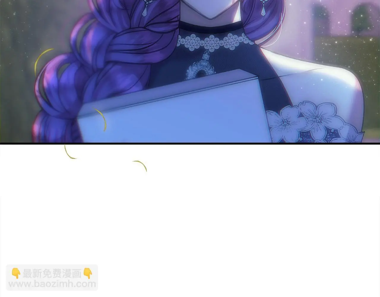 第39话 怀疑 第68页