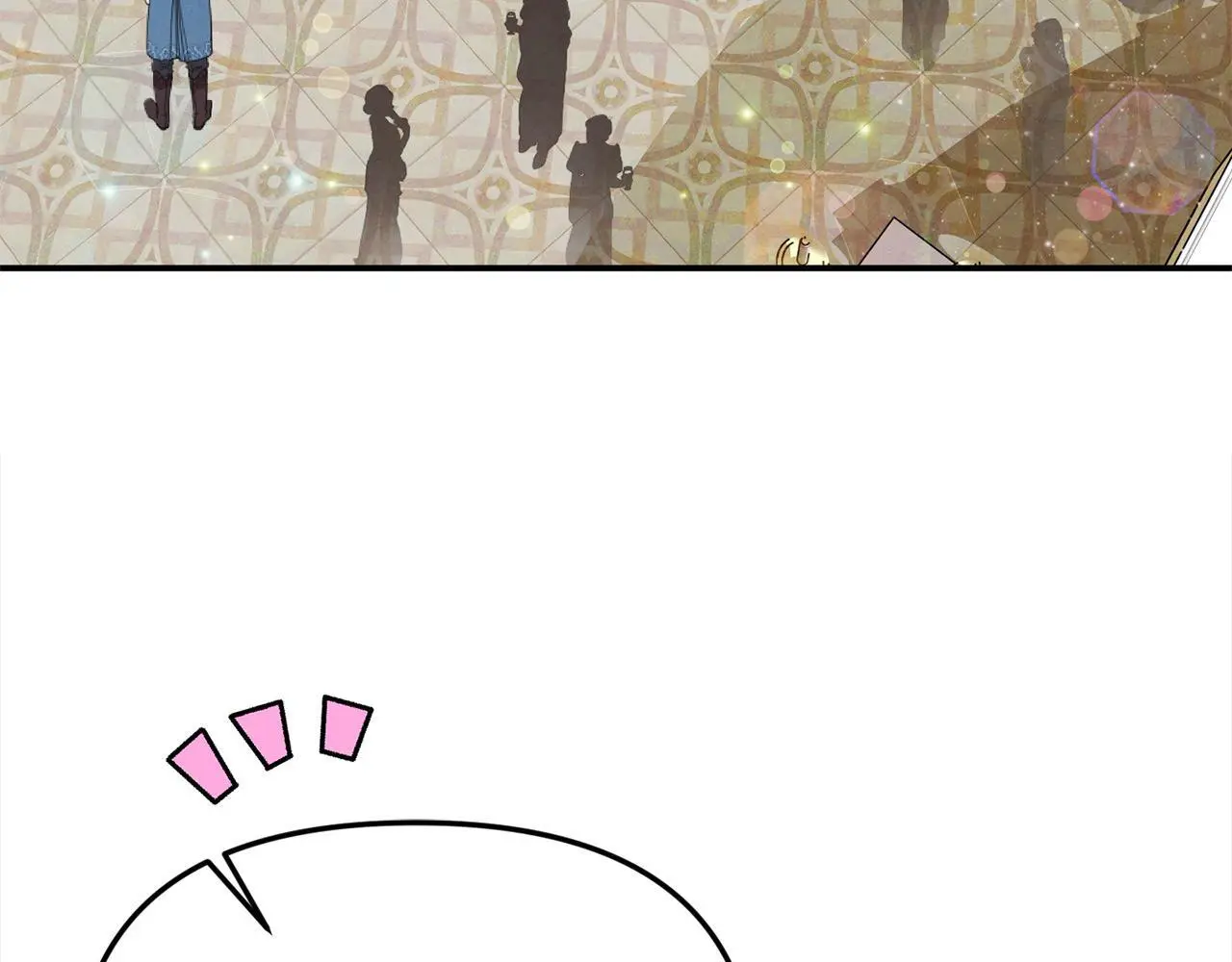 第39话 怀疑 第95页