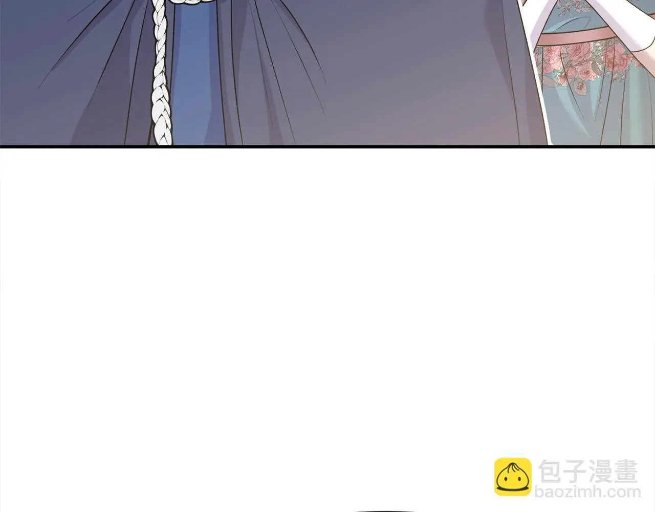 第39话 怀疑 第114页