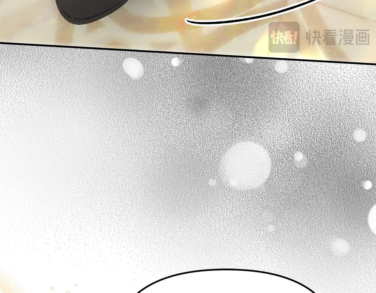 第39话 怀疑 第154页