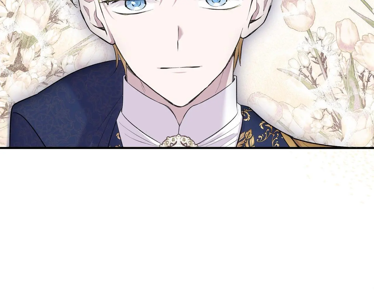 第39话 怀疑 第167页