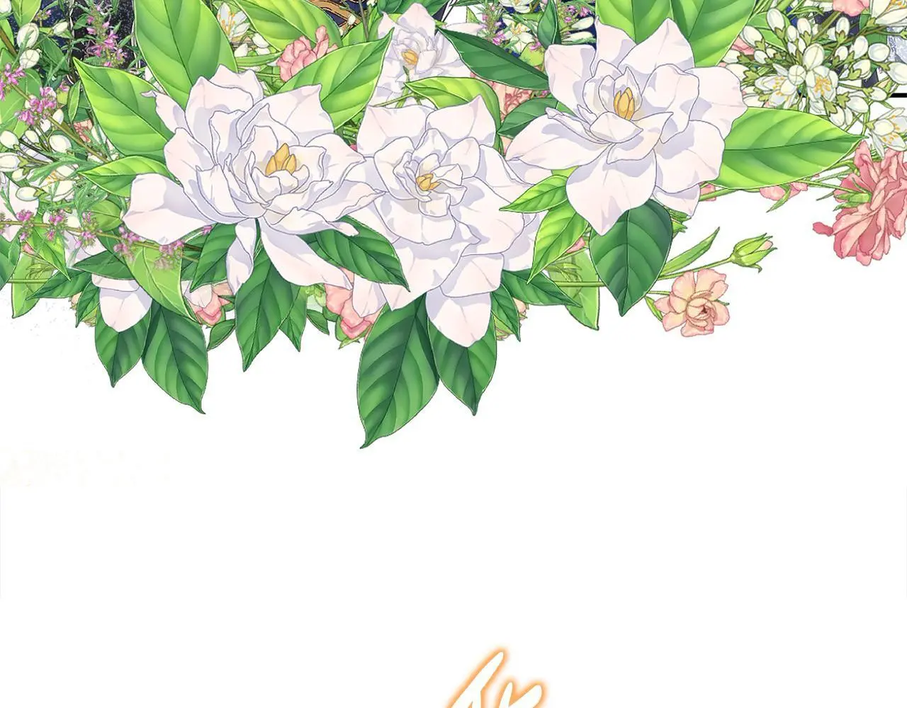 第40话 皇太子的道歉 第5页