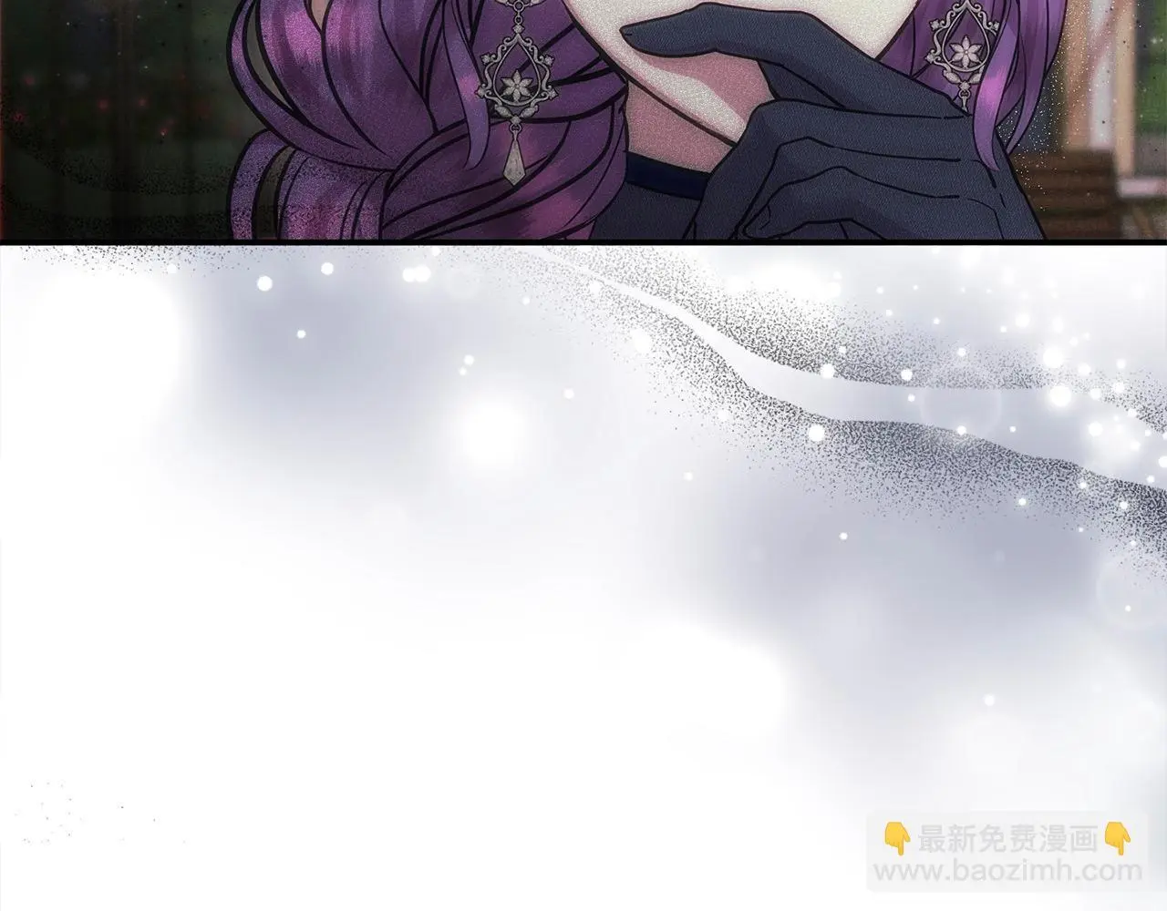第40话 皇太子的道歉 第81页