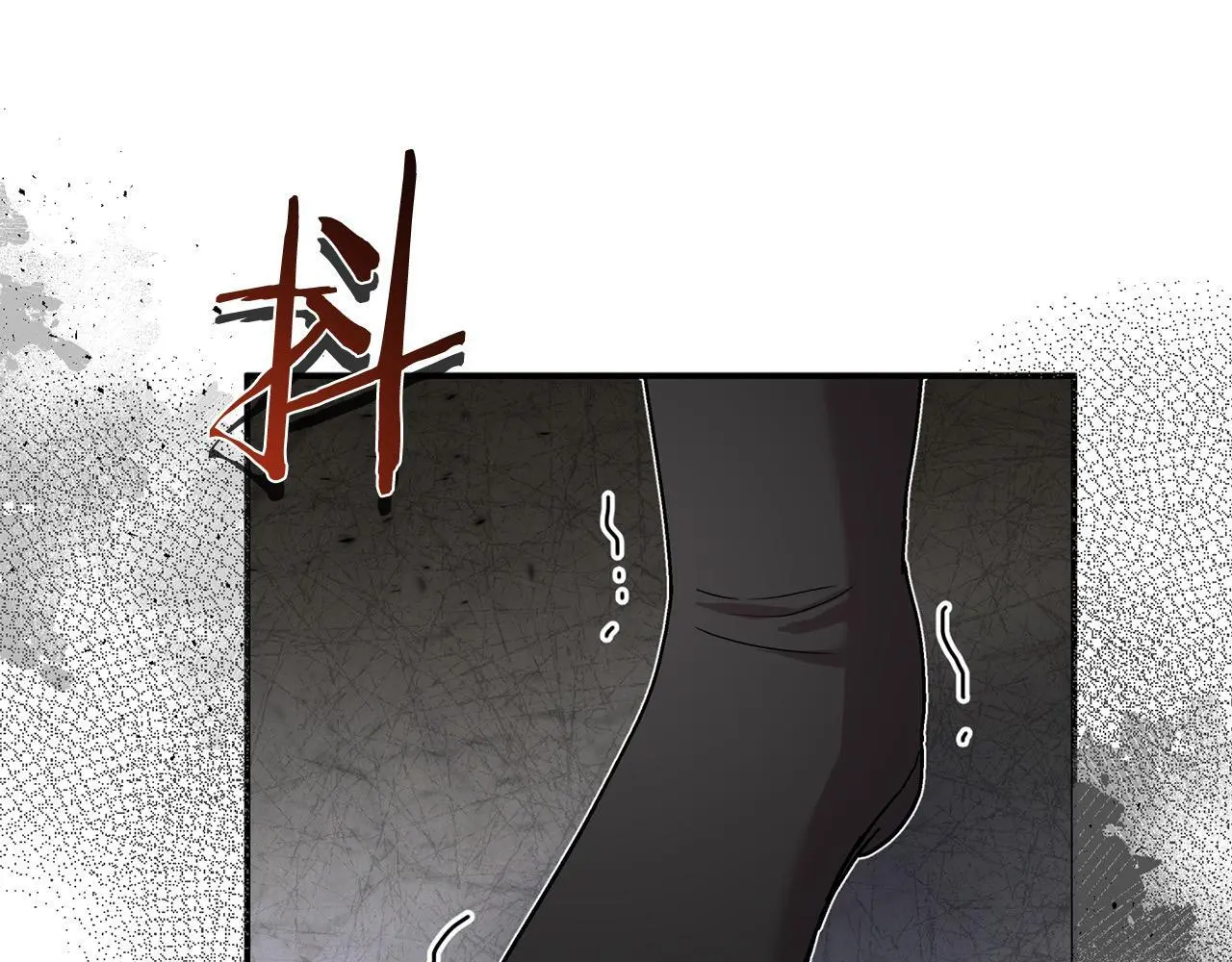 第40话 皇太子的道歉 第96页